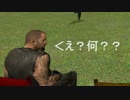 ゾンビですか、これ。Left4Dead2を4人実況【ノー・マーシィ編】おまけ