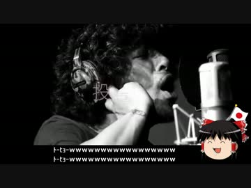 【ゆっくり保守】SEALDsら作の参議院選ミュージックビデオを見てみよう。