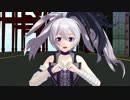 【MMD】 マシシ式v_flowerでキミ以上、ボク未満。