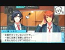 オカマの☆プリンスさまっ♪repeatをちゃかしながら実況プレイ33@うたぷり