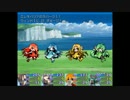 【VIPRPG】次世代冒険記 その11