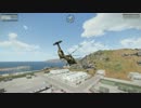 【Arma 3】ヘリミッション Part1