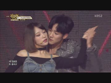 Special Stage  EXID ハニ × KNK ジフン  @ Music Bank
