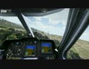 【Arma 3】ヘリミッション Part2