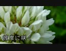 【刀剣卓ゲ】六月記念日刀剣でCoC 03