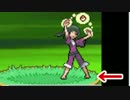 【プラチナ】ポケモン第三世代で止まってた時が動き出す ぬのろ【実況】