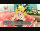 【実況】比較的ソフトなイメージで行く｢ドリクラzero｣【part32】