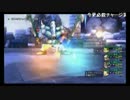 【DQX】そふぃ～のSキラーマシン【ムチ盗賊2構成】