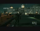 【FOB】捕らわれた翼竜のプレイ動画【MGSV:TPP】