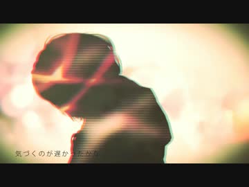 僕の席「モノクロまみれ」