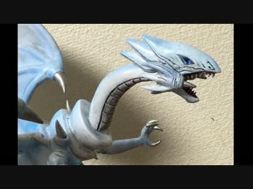 【遊戯王】石粉粘土で「青眼の白龍」作ってみた