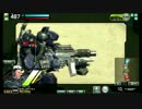 【新武器】「UK速射機銃」をみつけたよぉ【撮影】