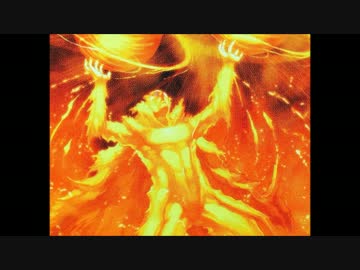 【遊戯王ADS】　 灼　熱　王　パ　イ　ロ　ン