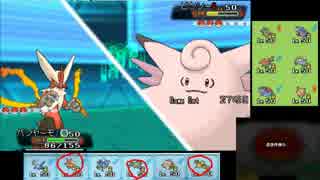 ポケモンoras こっそりシングルレート実況 1 メガバシャーモ ニコニコ動画