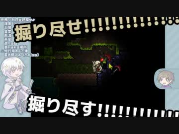 【刀剣乱舞】驚きと幸運のTerra/ria遠征3-4【偽実況】