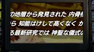 【Splatoon】イカした世界を自分色に Part.29【実況プレイ】