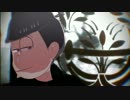 長男でRevolver