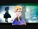 【第8回東方ニコ童祭】 旧作キャラクター立ち絵まとめ 【手描き】