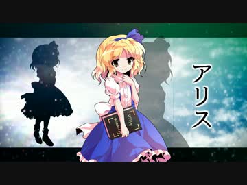 【第8回東方ニコ童祭】 旧作キャラクター立ち絵まとめ 【手描き】