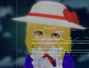 【第8回東方ニコ童祭】儚き夢をさがして･･･