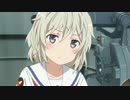 【はいふり】やっぱり武蔵は強かった【覚醒！立石志摩（裏）】