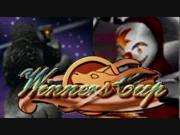 【実況】モンスターファーム2~ドMでロマンな本当の運ゲー~.11