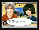 【実況】ただのファンがヒカルの碁の世界へ【九局目】