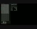 【FMP】なんて曲かな？