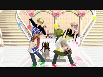 【APヘタリアMMD】眉憫でドレミファミックス【替え歌】