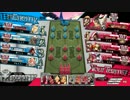 【wlw】特技は拠点を破壊することです。12拠点目【AA3 吉備津彦】