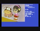 70年代アニメ主題歌集 さるとびエッちゃん