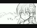 【第8回東方ニコ童祭】天子と早苗が行くむかしばなし『桃太郎』