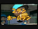 【やっま】1958年夏 府立安芸高等学校 １【ニコ生】