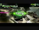【SS2】凸屋見習い その10