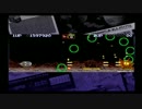 ダライアスII(PS2タイメモ2上巻) A-B-D-G-K-P-Z' 7面まで 2/3