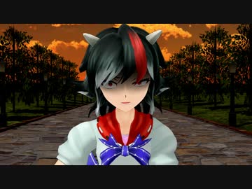 【第8回東方ニコ童祭】宵闇は静かに暮らしたい【東方MMD】