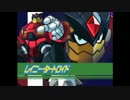 アクションの鬼才が放つ「ロックマンX6」実況プレイ　part4
