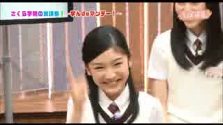 2015年度#17~#19まとめ
