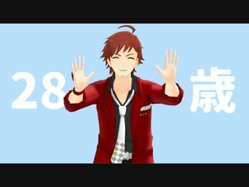 天道輝のプレゼンするので１分時間くれ