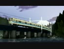 MMD鉄道で小田急線