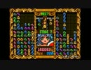 2016-06-24 VCAぷよぷよ通スコアアタック 104万