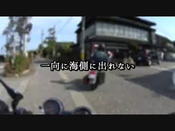 【dALA Touring Club】episode.30 DTC 新人メンバー登場！の巻