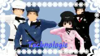 【MMD鬼徹】戦闘服でTechnologic 【神獣と英雄とアイドルと鬼神】