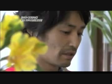 マイペースなヤスケン4