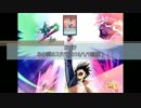 【遊戯王ADS】アビスバスター Part2【スターダスト･ドラゴン／バスター】