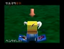 【動物番長】各ラップで最高ヘンタイ数を目指すpart13【字幕解説】
