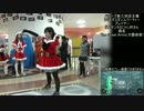 2015/12/19ハローズ新三田店主催『クリスマスダンスパーティー』パート5