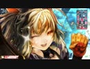 【WLW】　煌筆の四英雄　シャドウ・アリス　30代目　【AA1】
