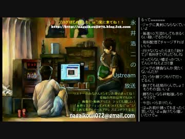 [2016.06.23]永井先生 雑談