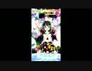 プリパラ「Ready Smile!!」
